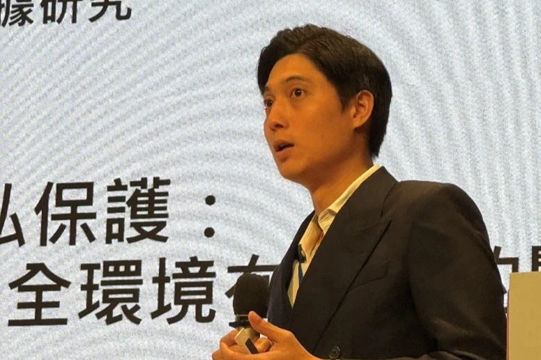 平衡資料可用性與隱私保護：安全環境在 TRE 的關鍵作用